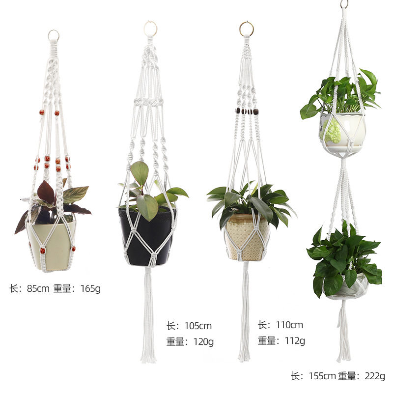 Hand-knitted hanging green plants creative cotton rope flower pot hanging basket flower pot net bag