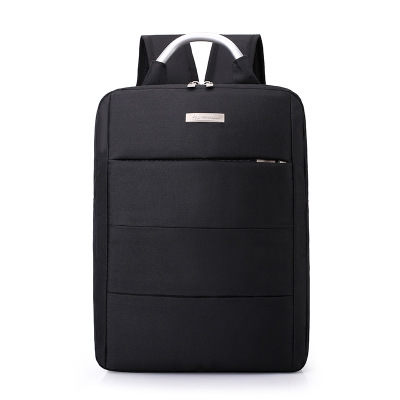 Men's business backpack