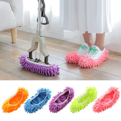 2pcs/set Multifunctional Chenille Micro Fiber Slipper Shoe Covers Clean Slippers Lazy Drag Shoe Mop Caps Household CleanTools