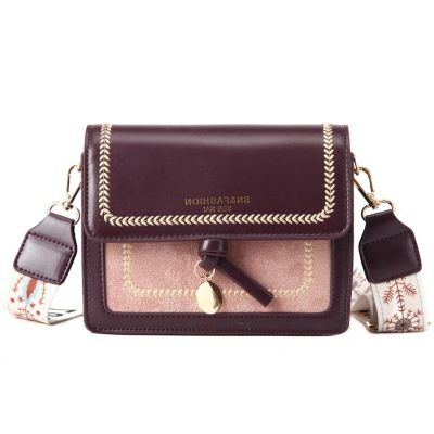 The New Fashion Hit Color Crossbody Small Square Bag