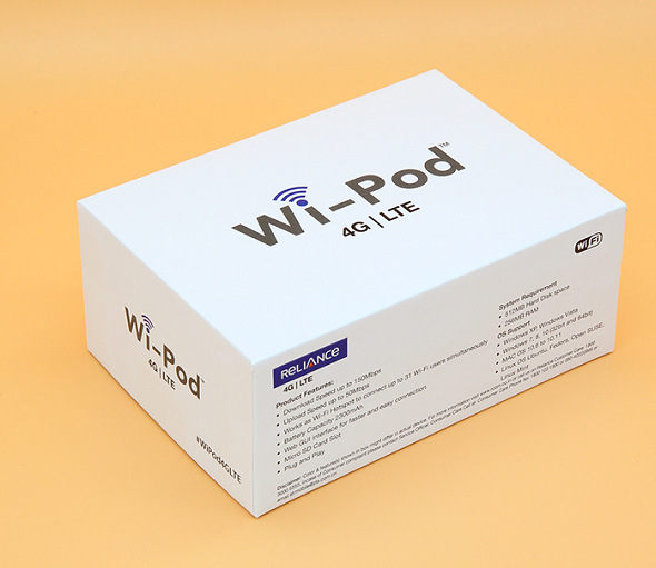 WD670 Unicom Telecom Mobile Wireless 4g Router