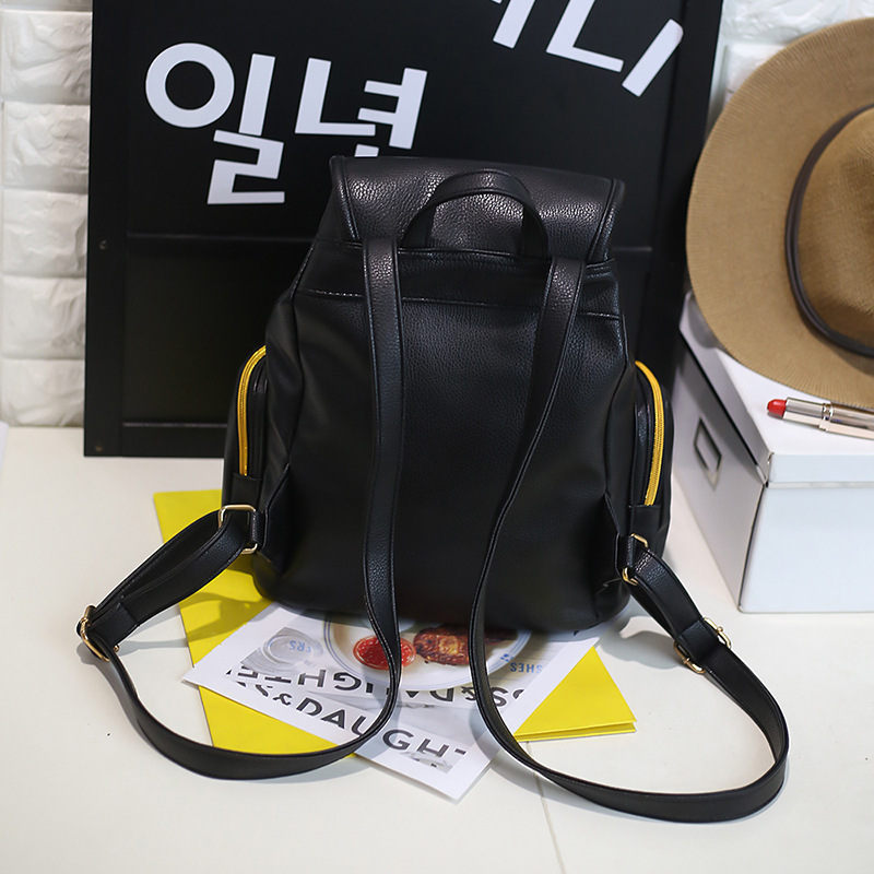 New Korean Pu shoulder bag lady fashion leisure travel backpack school bag all-match wind