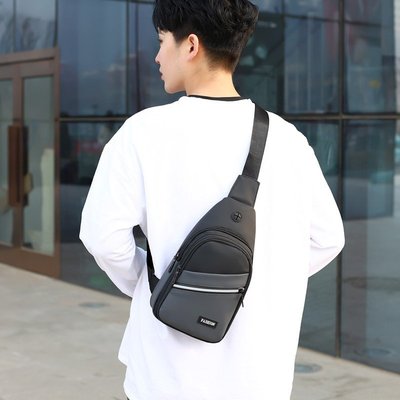 The New Solid Color Multi-compartment Shoulder Bag Korean Style Simple And Fashionable Men's Shoulder Bag Travel Riding Chest Bag