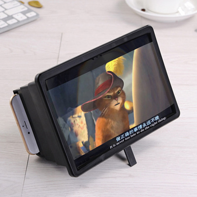 Mobile Phone Screen High-definition 3D Amplifier Universal Eye Protection Folding Desktop Stand Video Magnifying Glass Anti-radiation F2