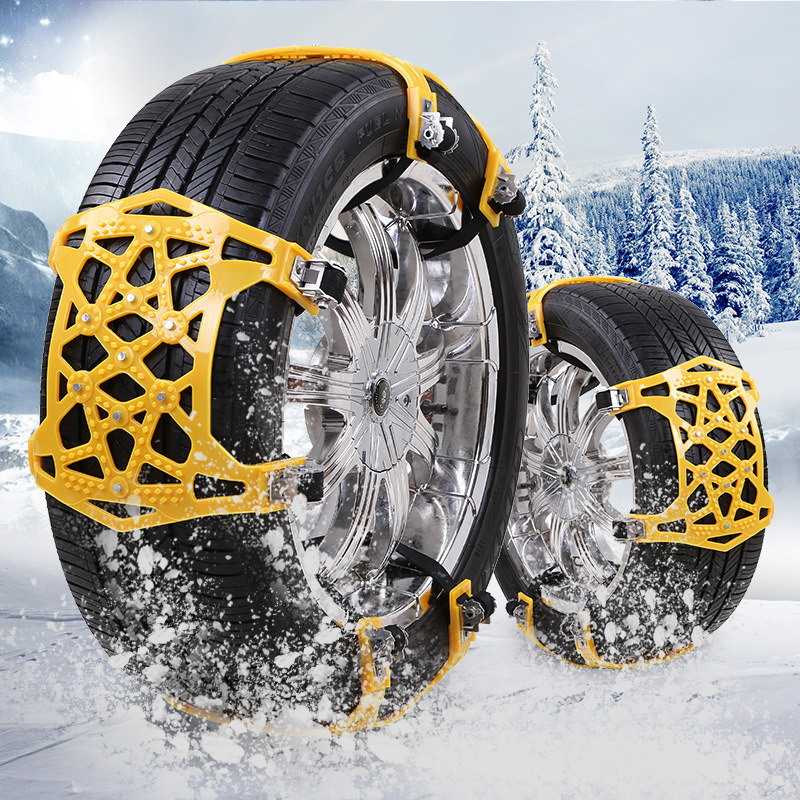 Snow And Mud Road Anti-skid General-purpose Car Anti-skid Chain, Emergency Car Tire Anti-skid Chain
