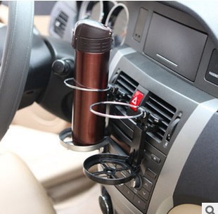 1005 Folding Water Cup Holder With Fan Air Outlet For Beverage Holder Car Air Outlet Air Guide Vane 10-3C