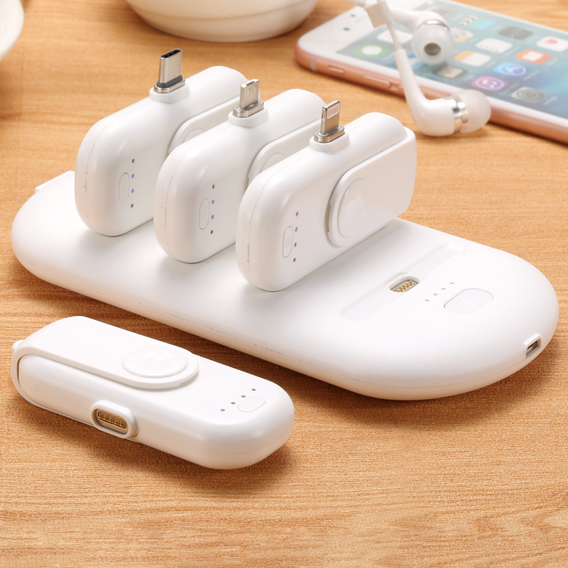 Magnetic Power Bank Four-in-one Mini Large Capacity Small Capsule Mobile Power 5000mA Portable Power Bank Customization