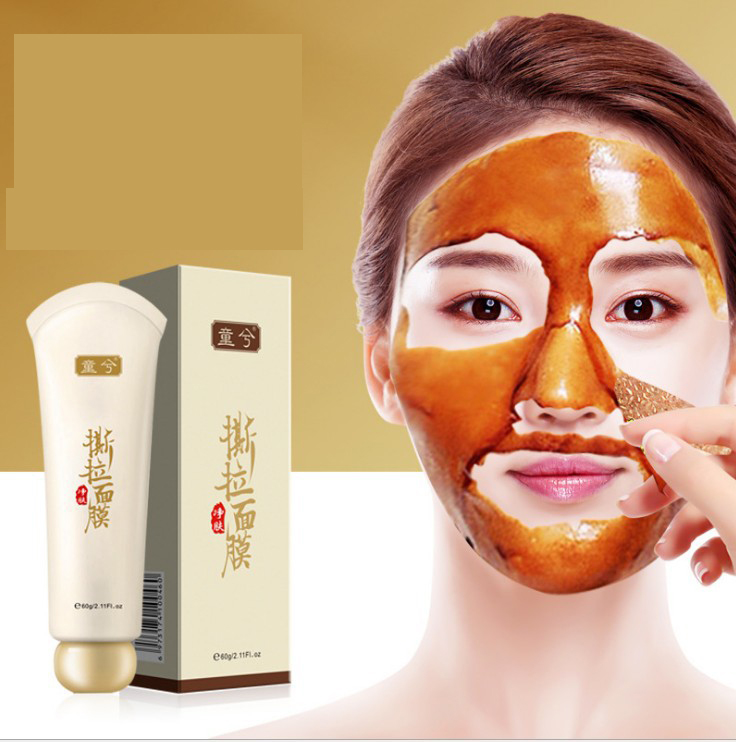 Tong Xi Tearing Mask To Remove Blackheads And Horny T Zone Care