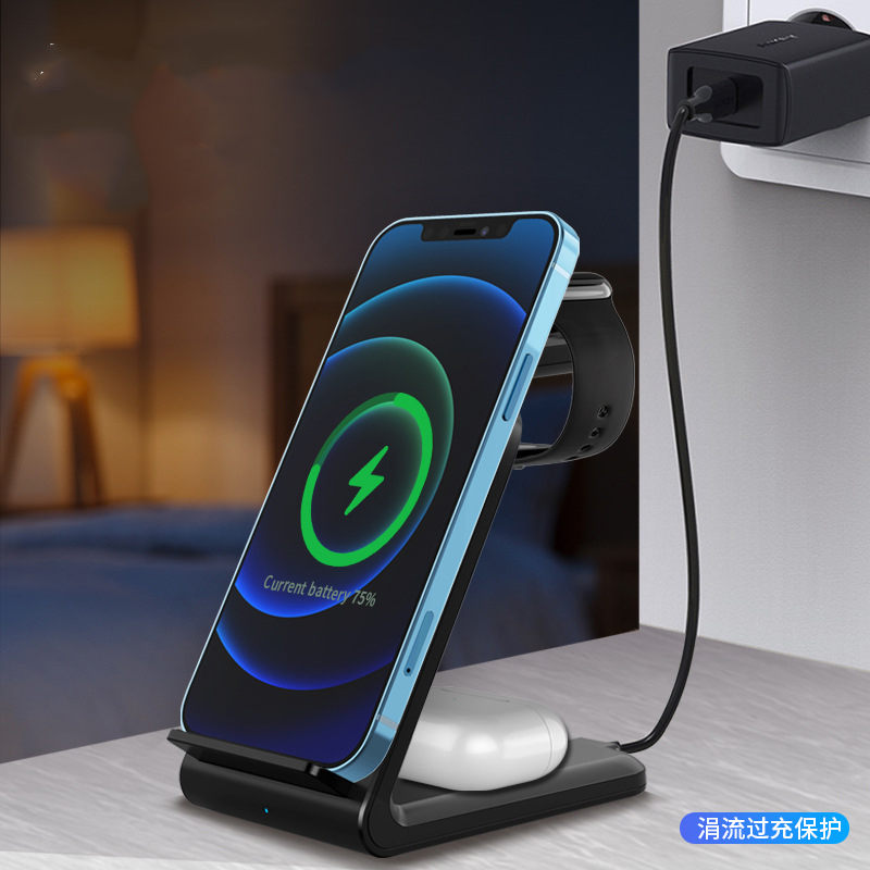 Multi-function Mobile Phone Vertical Wireless Charger Suitable For Apple Watch Headset Electric Three-four-in-one Wireless Charger