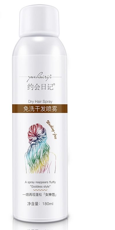Disposable Hair Spray Fluffy Oil Control Oil Dry Hair Spray Air Feeling High Cranial