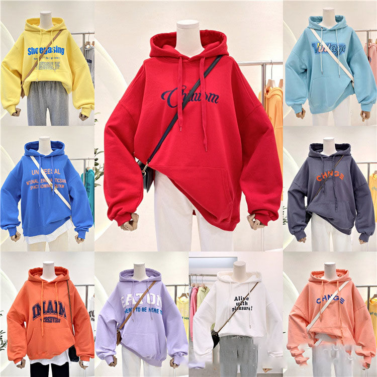 2022 New Korean Women's Sweater Casual Fashion Korean Version Of The Tail Goods Foreign Trade Hooded Women's Sweater Stall Wholesale