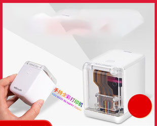 MBrush Handheld Printer Inkjet Portable Wireless Mini Color Label Printer Small LOGO Printer