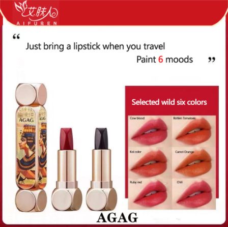 AGAG Magic 6 Colors A Six-color Lipstick Double Tube Matte Matte Not Easy To Take Off Makeup Makeup