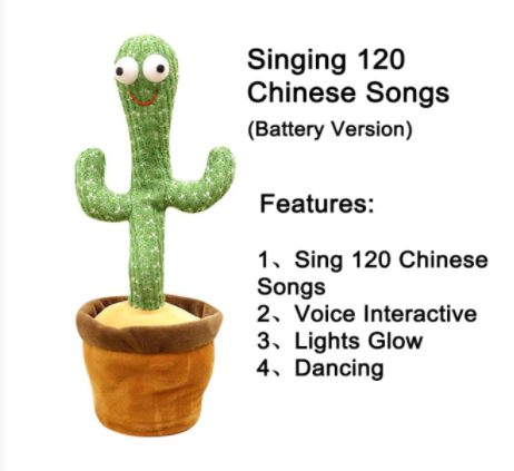 Douyin The Same Cross-border Dancing Cactus Sand Sculpture Will Twist Electricx Plush Toy Learn To Speak, Sing And Glow