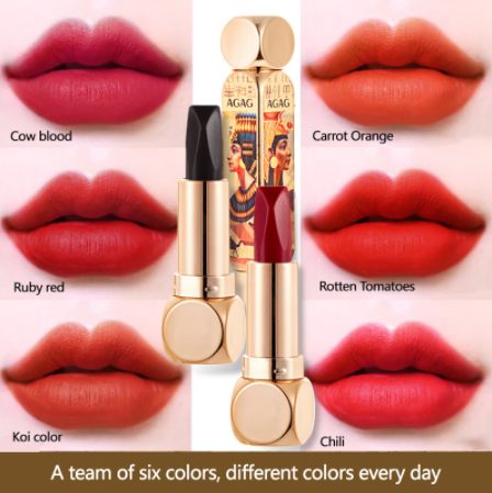AGAG Magic 6 Colors A Six-color Lipstick Double Tube Matte Matte Not Easy To Take Off Makeup Makeup