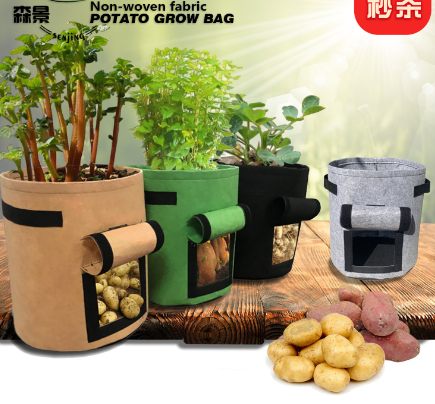 Fabric Potato Grow Bags
