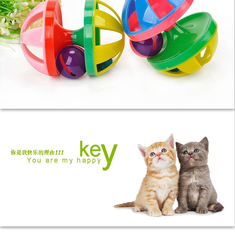 Pet Cat Toy Environmental Protection ABS Contrast Color Ball Double Bell Ball 9*6.5cm Sounding Cat Toy