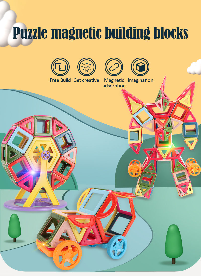 Magnetic Piece Building Blocks Children's Toy