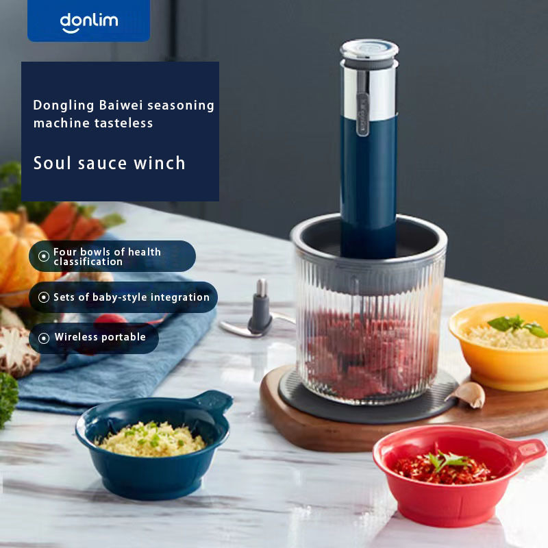 Meat Grinder Household Electric Small Minced Vegetable Minced Meat Automatic Multi-functional Cooking Supplementary Food Hundred Flavor Seasoning Machine