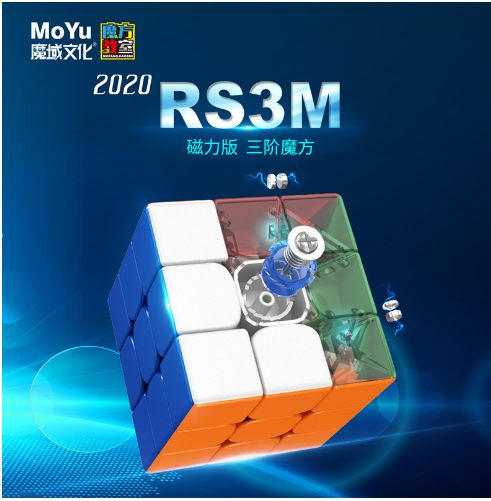 Magic Cube Classroom RS3M2020 Edition Magnetic Cube Professional Competition 3rd Order Smooth 3rd Order Educational Toys