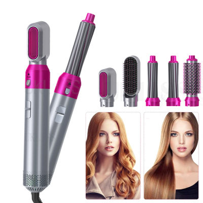 Five-in-one Hot Air Comb Blowing Comb  Hair Styling Comb Automatic Hair-absorbing Curly Hair Straightening Comb