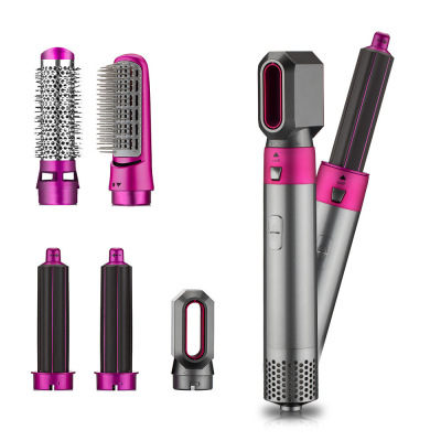 Five-in-one Hot Air Comb Blowing Comb  Hair Styling Comb Automatic Hair-absorbing Curly Hair Straightening Comb