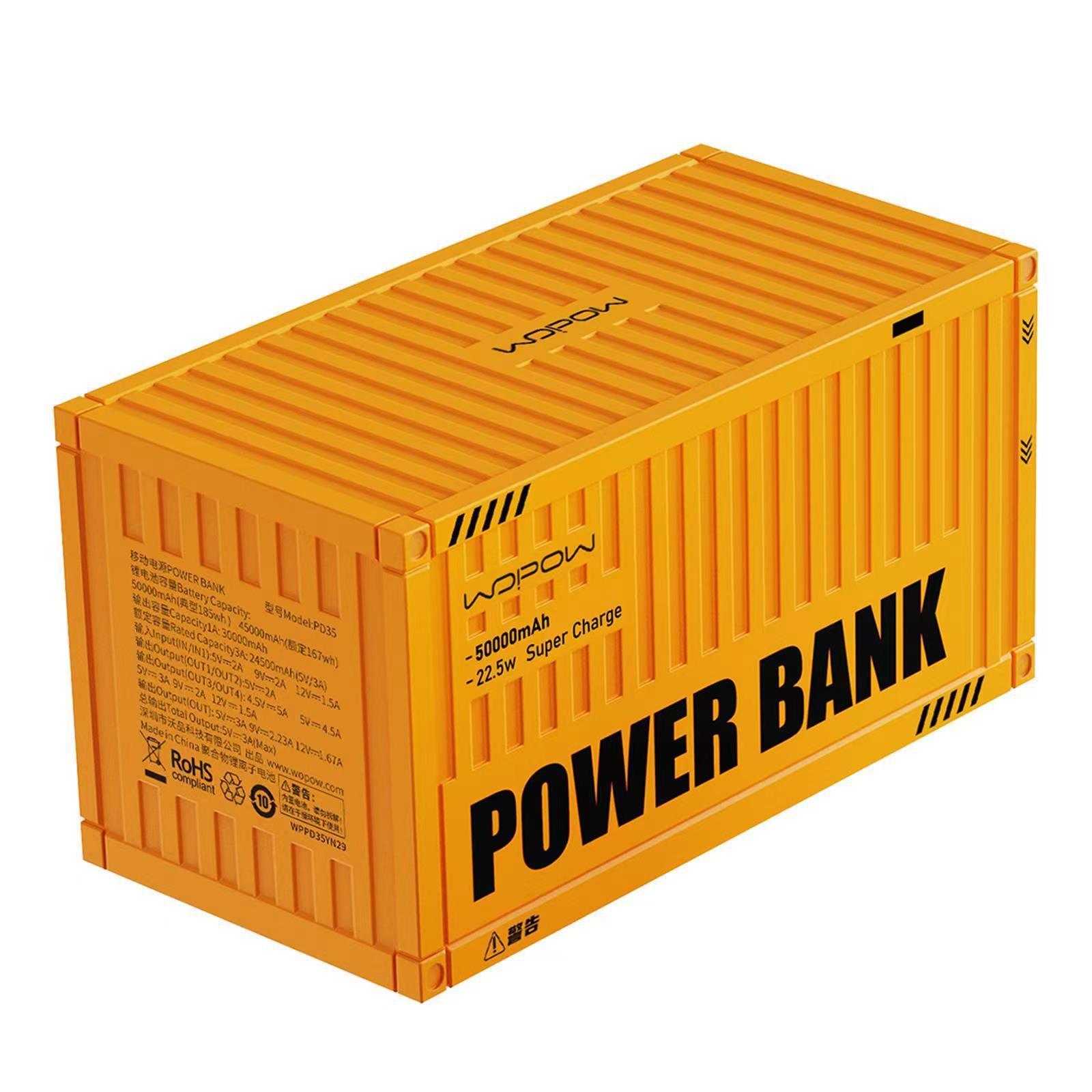 Аккумулятор 50000 mah