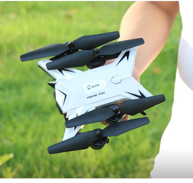 Folding drone HD aerial photography remote control plane
