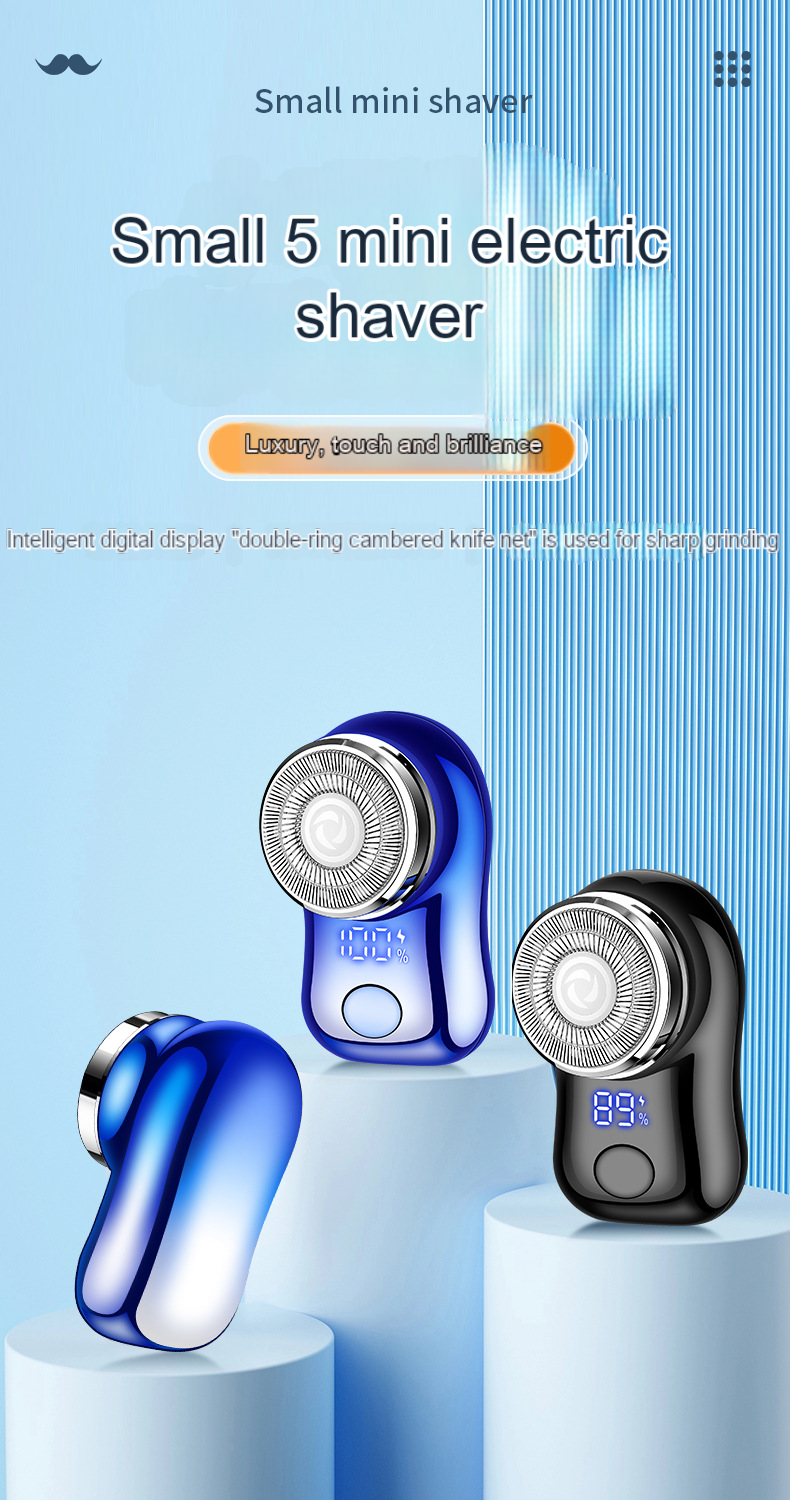 Honglu FH060-3 double ring shaver_01.jpg