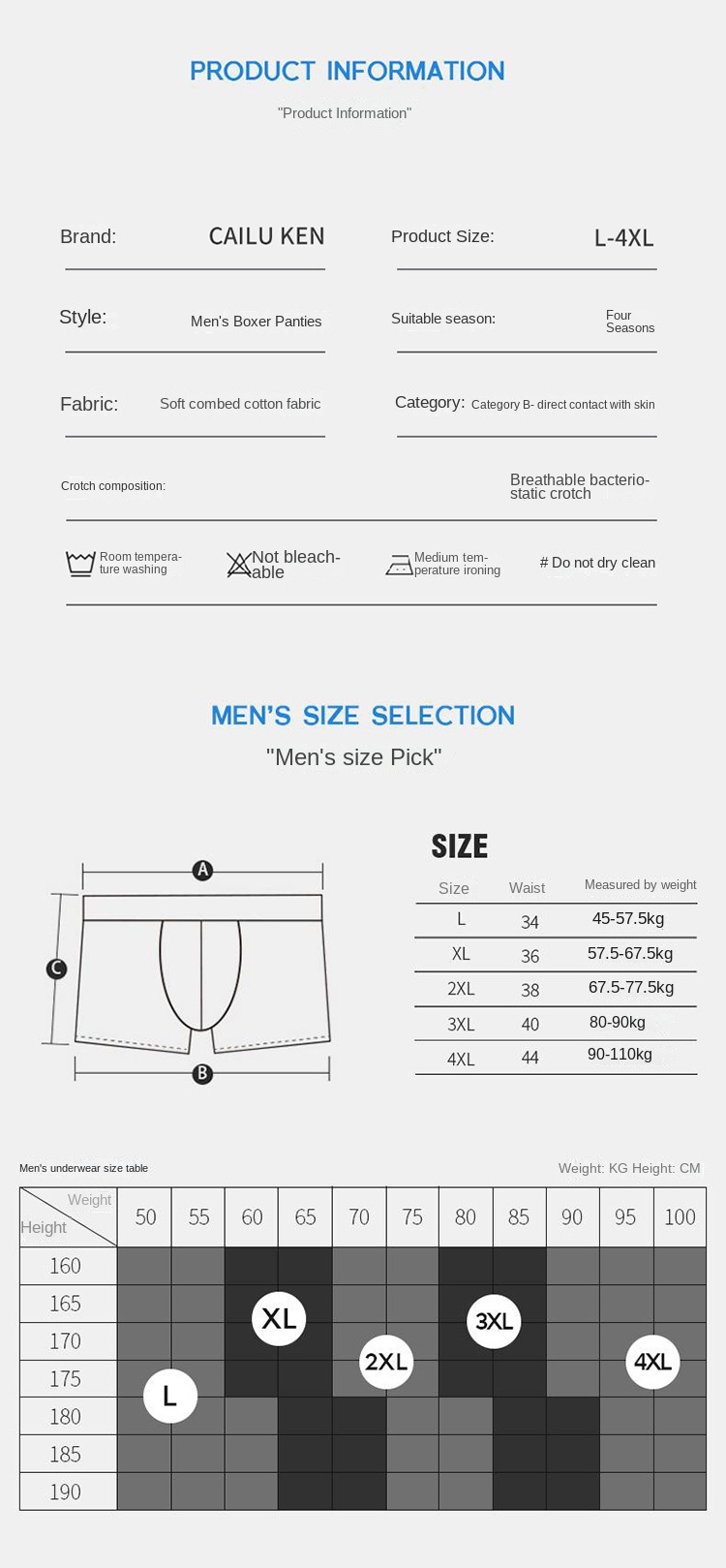 5687659O1CN01InKH2321pczKophwe !!2209005547034 0 cib